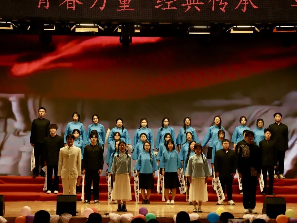 青春诵经典传承信仰 学子咏马列铸魂育人 beat365官网举办马列经典诵读大赛深化思政教育