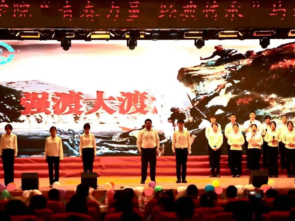青春诵经典传承信仰 学子咏马列铸魂育人 beat365官网举办马列经典诵读大赛深化思政教育