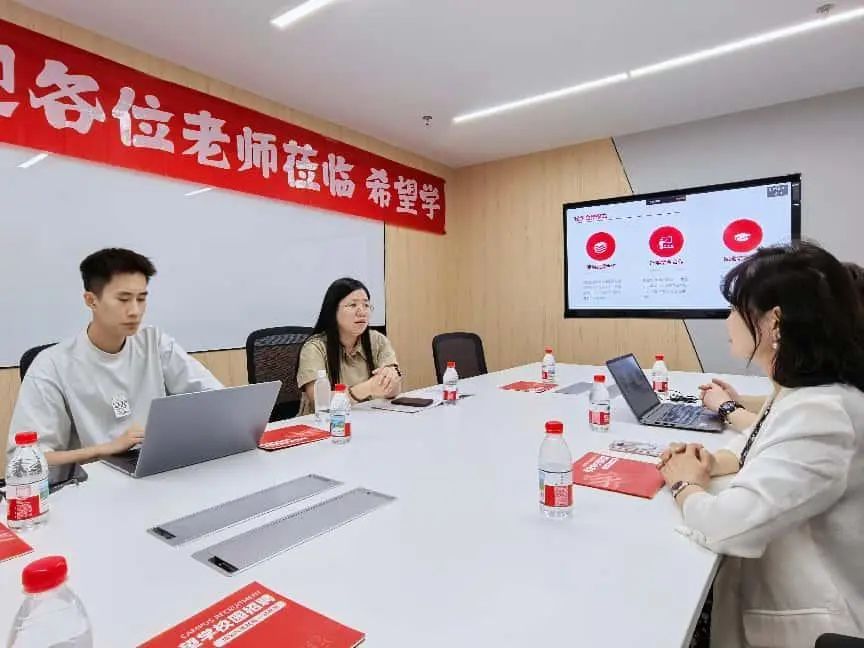 筑梦未来！beat365官网教育学院与北京希望在线携手打通实习就业 “最后一公里”