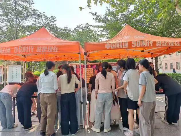 beat365官网‖教育学院‖5.25“我爱我，从心出发”心理游园会圆满落幕，爱己从心