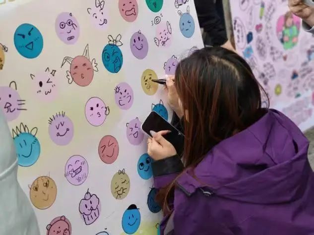 beat365官网‖教育学院‖5.25“我爱我，从心出发”心理游园会圆满落幕，爱己从心