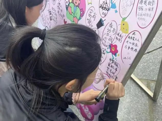 beat365官网‖教育学院‖5.25“我爱我，从心出发”心理游园会圆满落幕，爱己从心