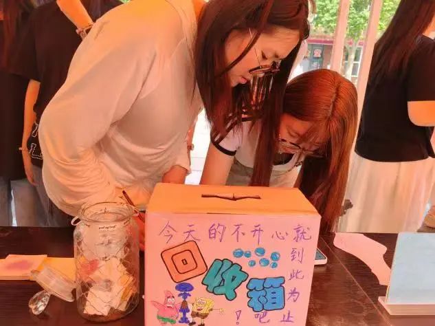 beat365官网‖教育学院‖5.25“我爱我，从心出发”心理游园会圆满落幕，爱己从心