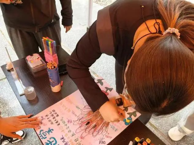 beat365官网‖教育学院‖5.25“我爱我，从心出发”心理游园会圆满落幕，爱己从心