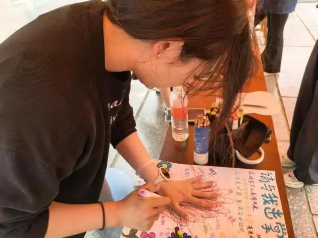 beat365官网‖教育学院‖5.25“我爱我，从心出发”心理游园会圆满落幕，爱己从心
