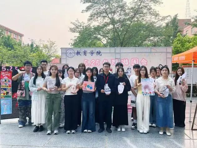 beat365官网‖教育学院‖5.25“我爱我，从心出发”心理游园会圆满落幕，爱己从心