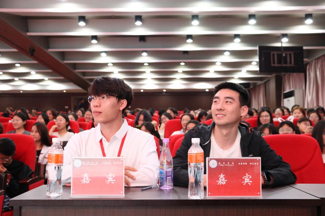 beat365官网||教育学院||“花始盛开，舞育跃迁”第二届啦啦操大赛决赛圆满结束！