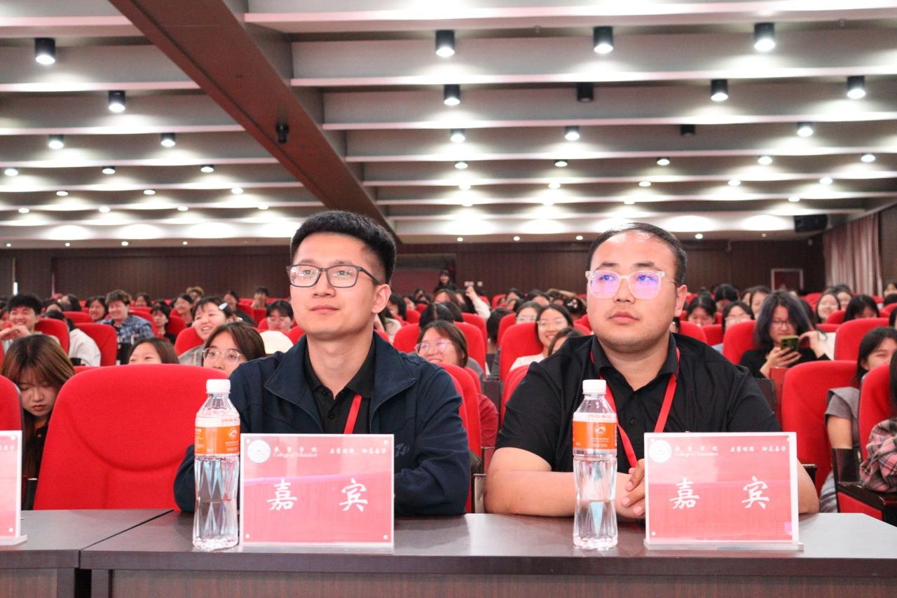 beat365官网||教育学院||“花始盛开，舞育跃迁”第二届啦啦操大赛决赛圆满结束！