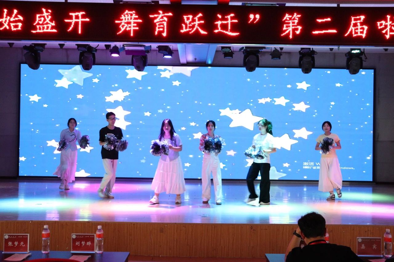 beat365官网||教育学院||“花始盛开，舞育跃迁”第二届啦啦操大赛决赛圆满结束！