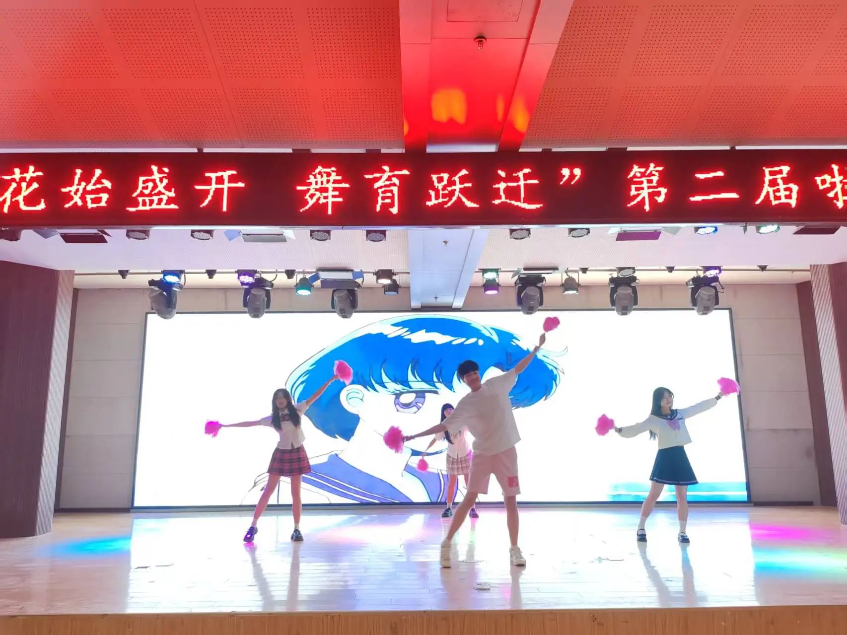 beat365官网||教育学院||“花始盛开，舞育跃迁”第二届啦啦操大赛决赛圆满结束！
