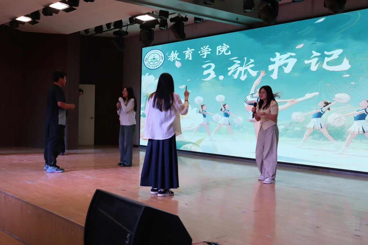 beat365官网||教育学院||“花始盛开，舞育跃迁”第二届啦啦操大赛决赛圆满结束！