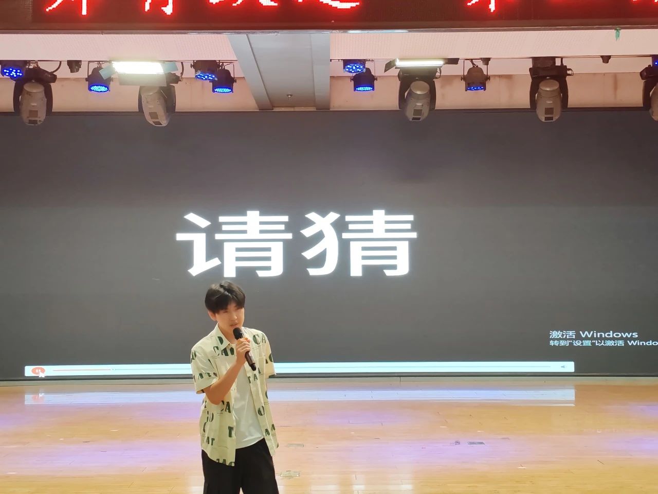 beat365官网||教育学院||“花始盛开，舞育跃迁”第二届啦啦操大赛决赛圆满结束！