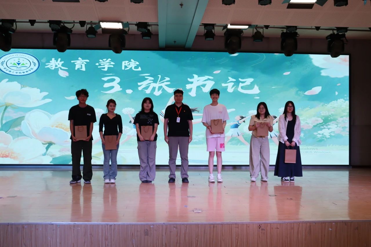 beat365官网||教育学院||“花始盛开，舞育跃迁”第二届啦啦操大赛决赛圆满结束！