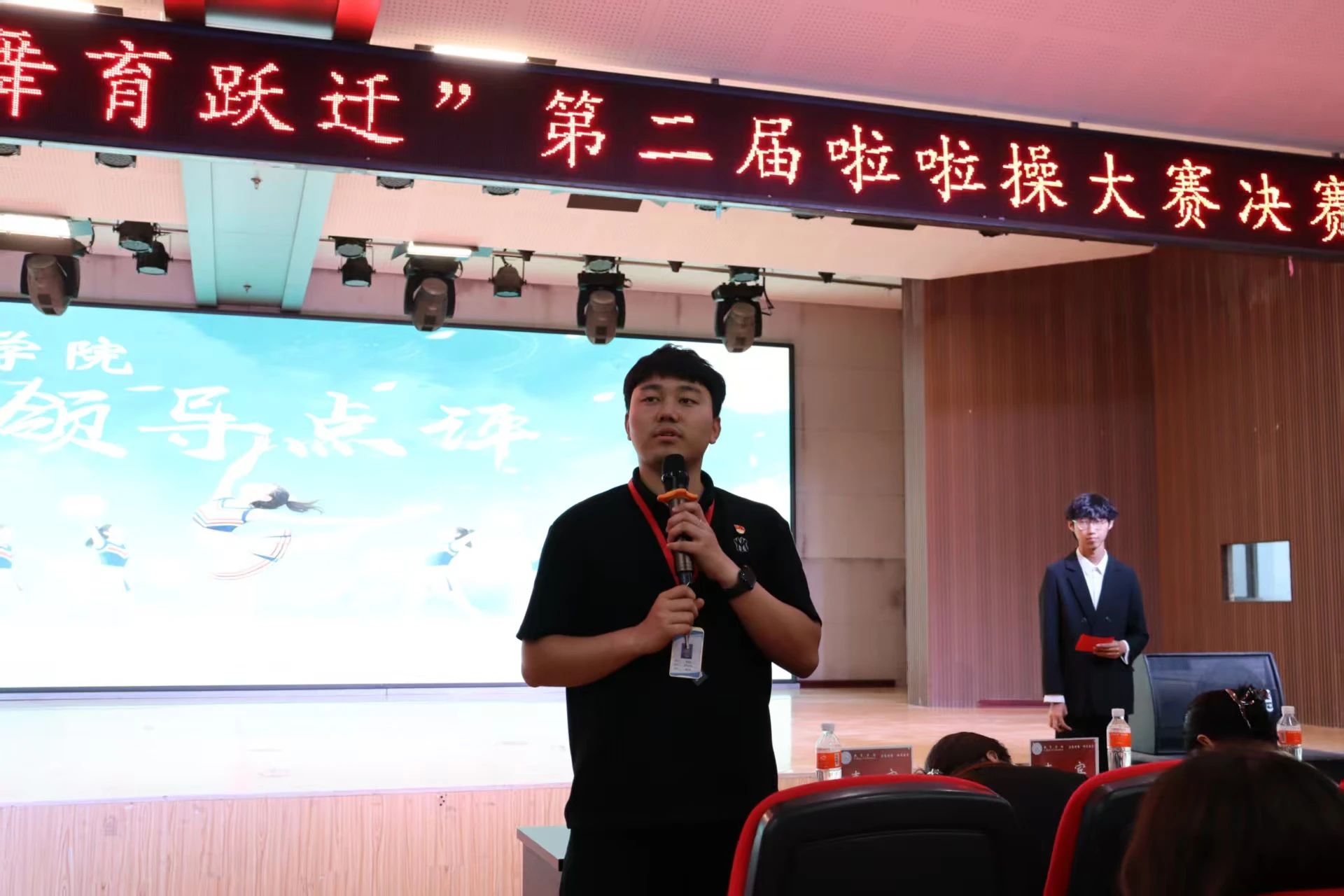 beat365官网||教育学院||“花始盛开，舞育跃迁”第二届啦啦操大赛决赛圆满结束！