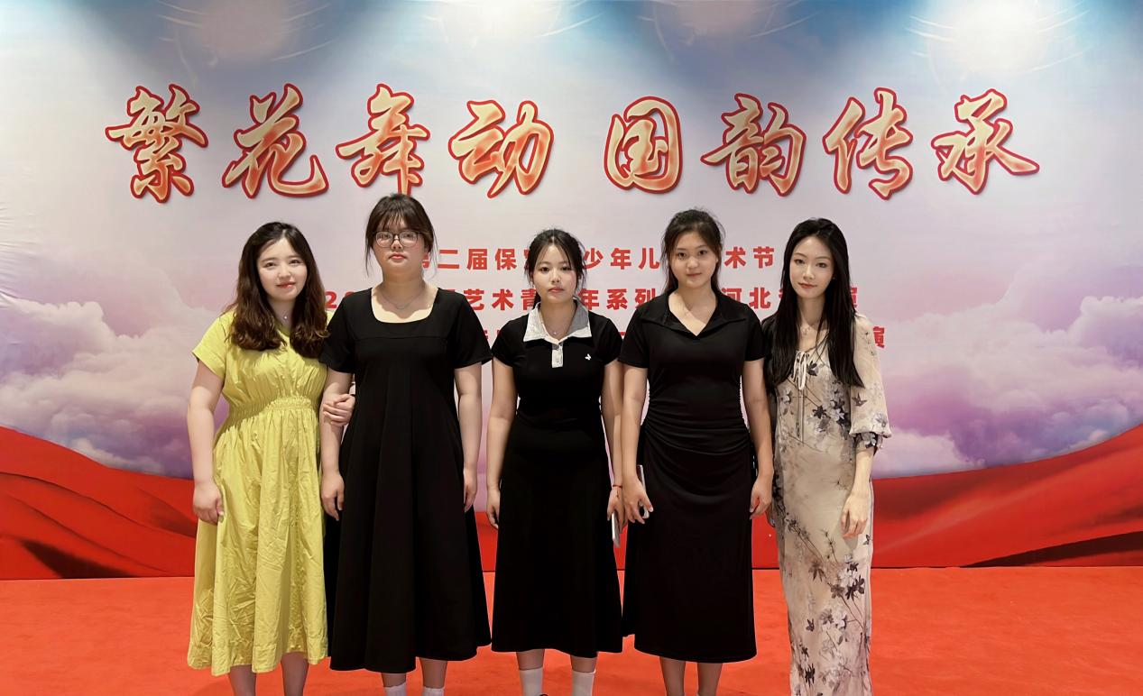 beat365官网||教育学院||“繁花舞动，国韵传承”：教育学子在“永远跟党走”主题教育活动中荣获佳绩