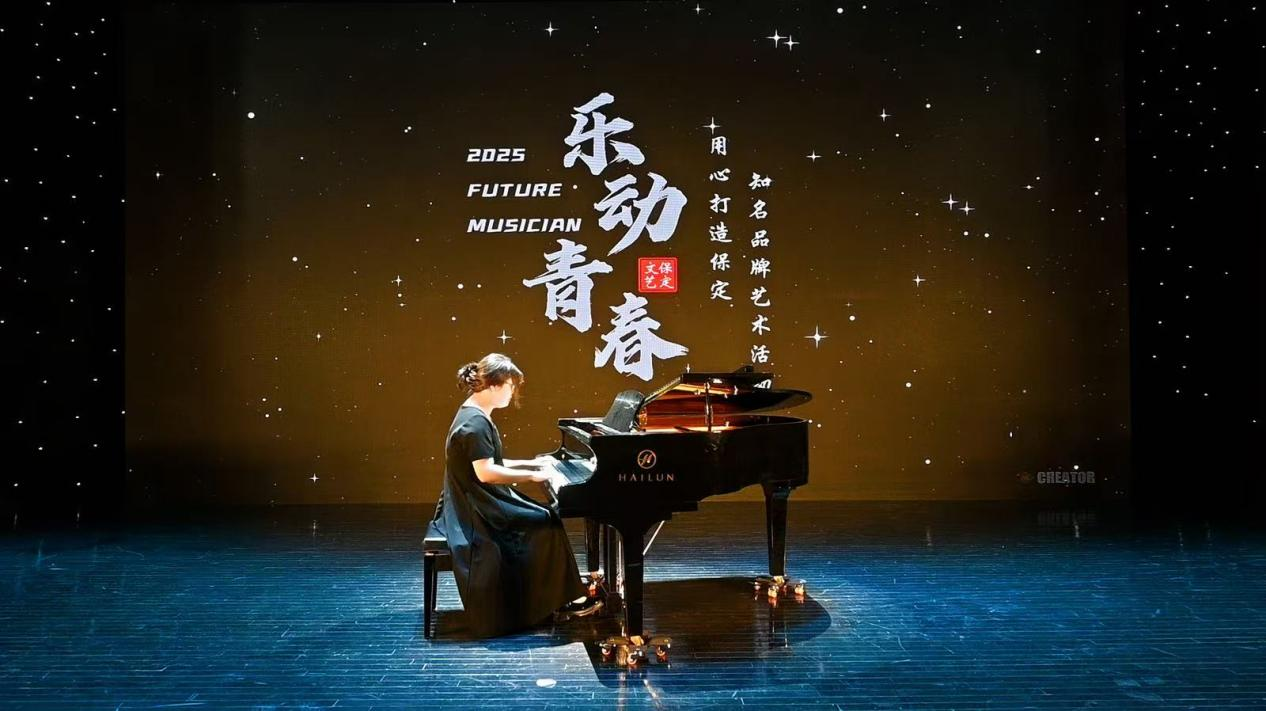 beat365官网||教育学院||“繁花舞动，国韵传承”：教育学子在“永远跟党走”主题教育活动中荣获佳绩