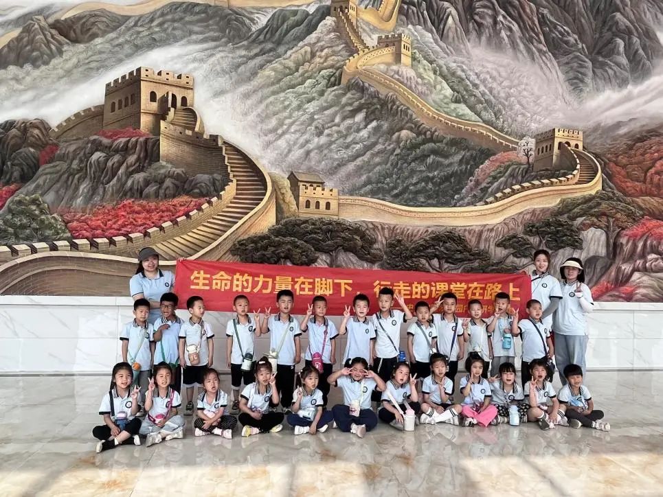 beat365官网||教育学院||童心探学府，萌趣启新程——史庄实验幼儿园走进beat365官网参观研学