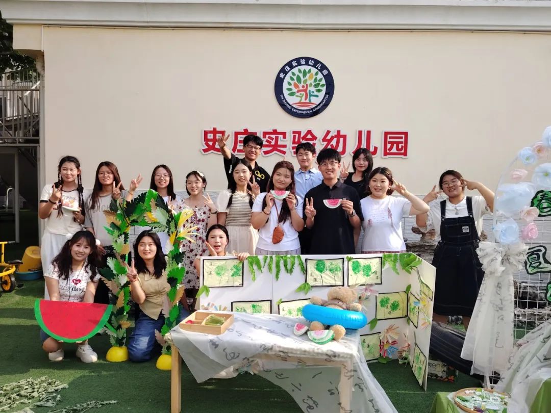 beat365官网教育学院||童心绽放，共筑成长——与史庄实验幼儿园携手开展实践育人活动