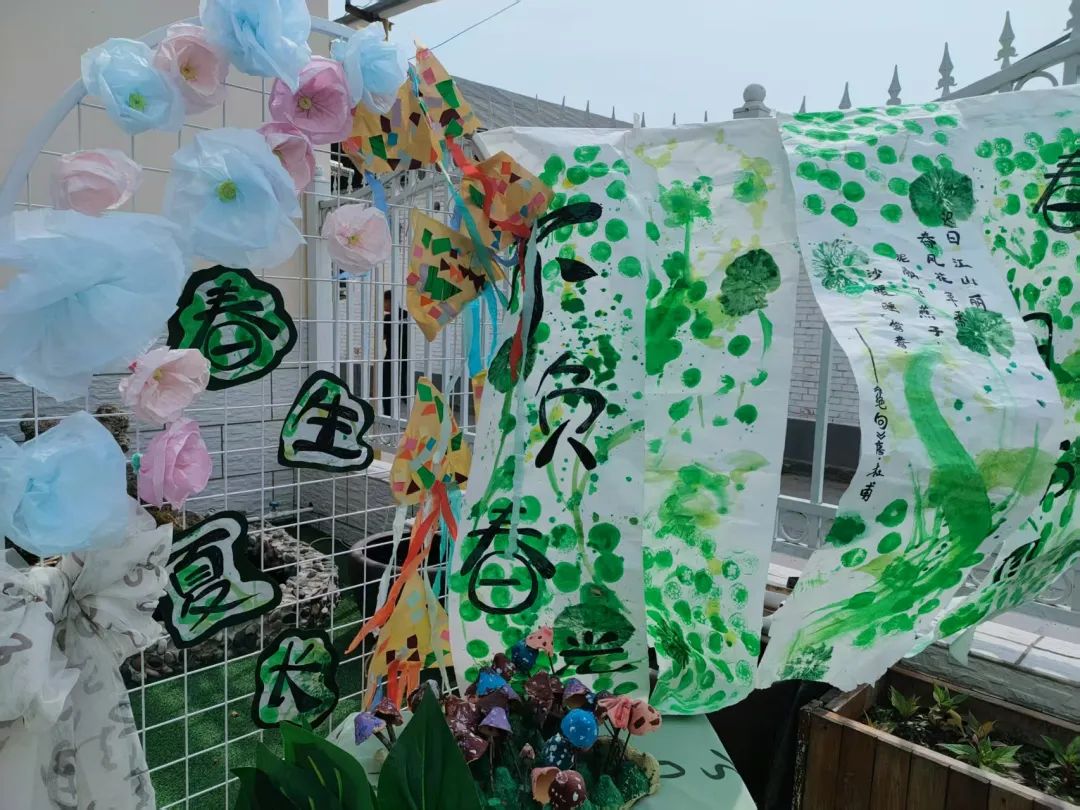beat365官网教育学院||童心绽放，共筑成长——与史庄实验幼儿园携手开展实践育人活动