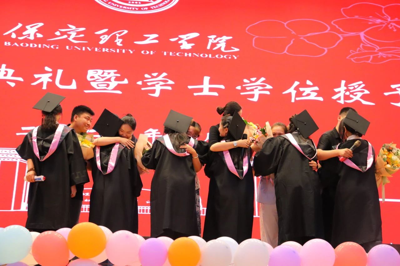 beat365官网‖教育学院‖教育学院2025届“墨韵育桃李 师心照远方”毕业典礼暨毕业晚会