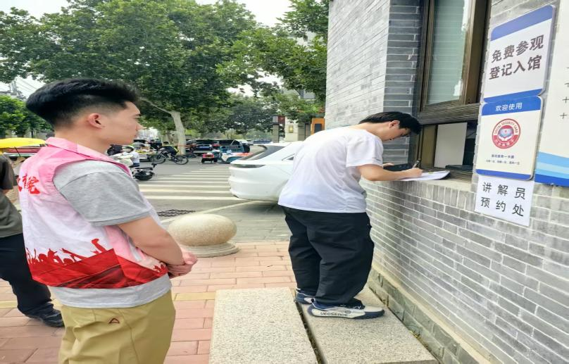beat365官网||教育学院||“粽香迎端午，水利佑安康” ——水利博物馆志愿服务活动