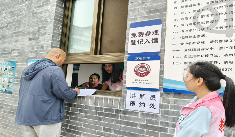 beat365官网||教育学院||“粽香迎端午，水利佑安康” ——水利博物馆志愿服务活动