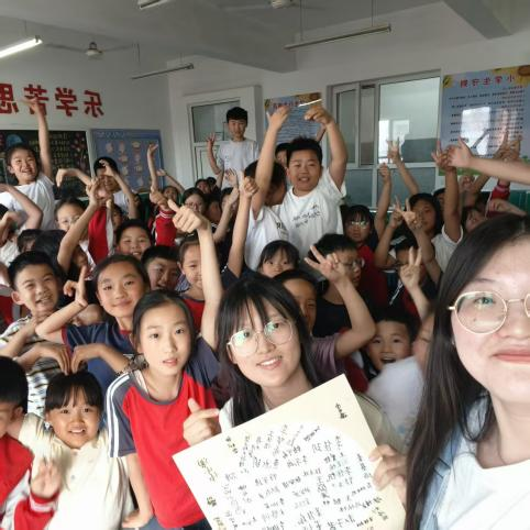 beat365官网||教育学院||笔端传薪火，实践共成长——教育学院助力清苑区第五小学书法课程圆满收官