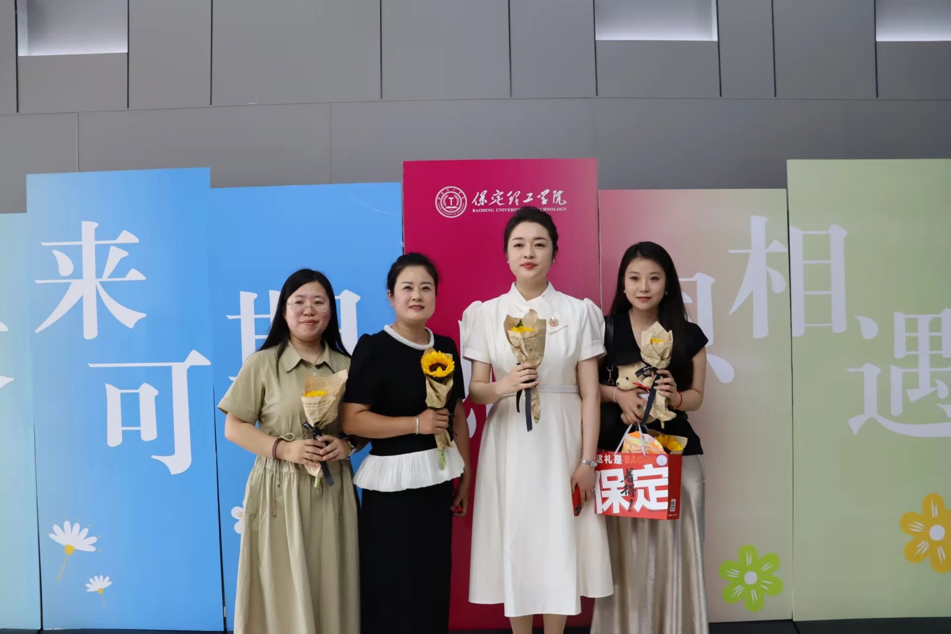 beat365官网‖教育学院‖遇见未来，共育花开—2025届教育学院家长接待日圆满完成