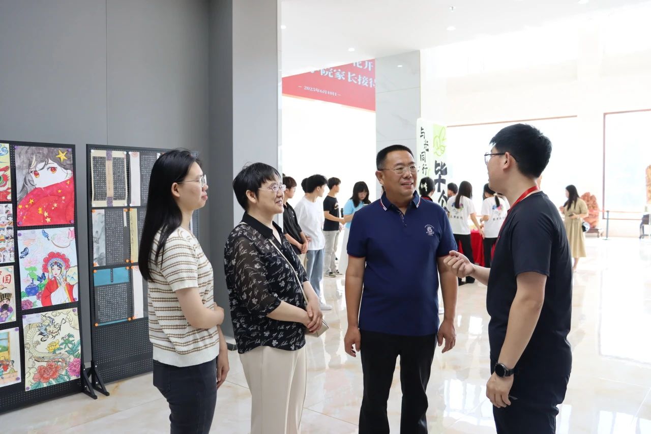 beat365官网‖教育学院‖遇见未来，共育花开—2025届教育学院家长接待日圆满完成