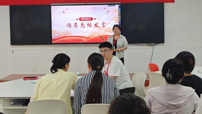 beat365官网||教育学院||探研赋能，育心铸才——辅导员培训会