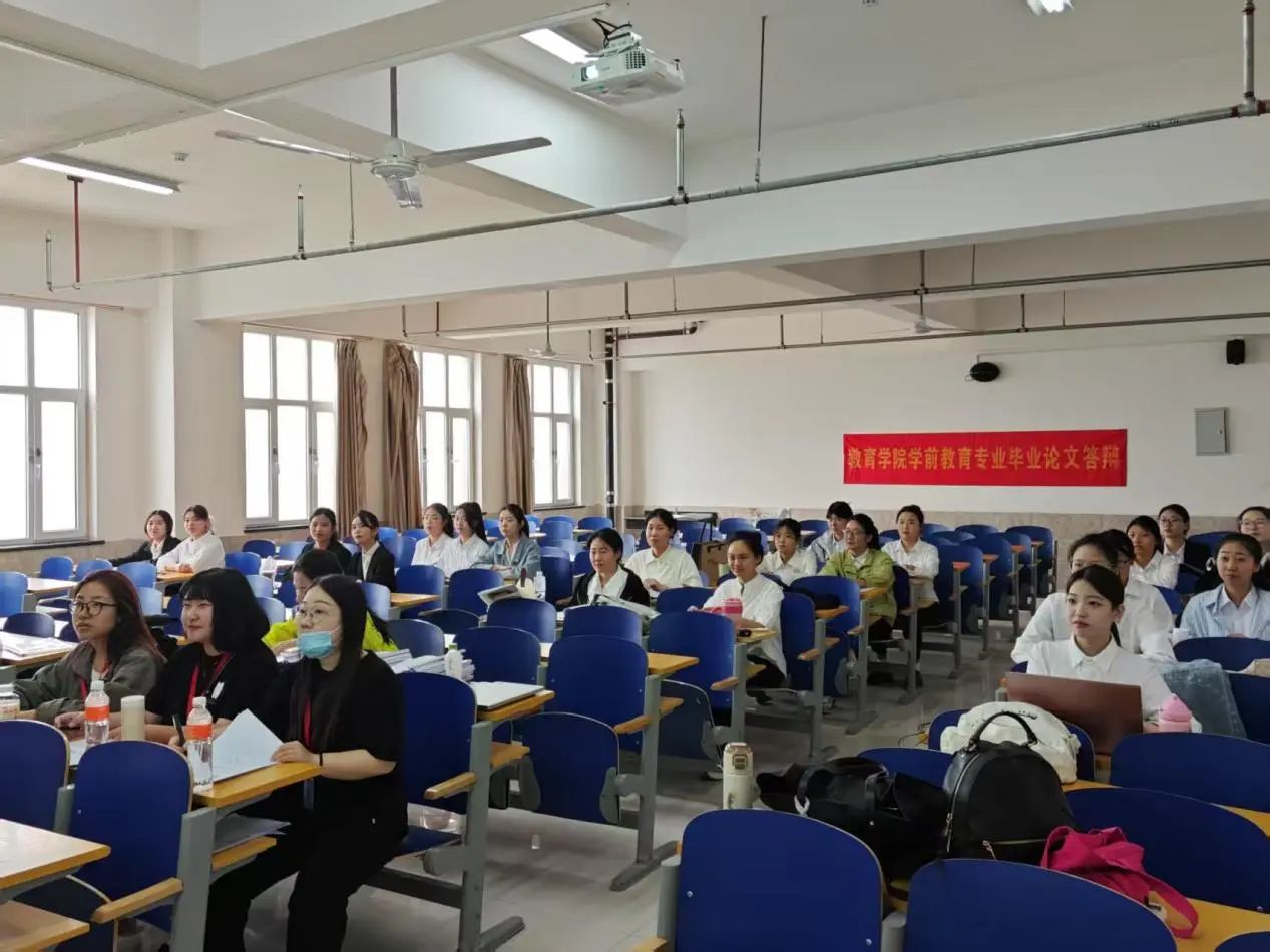 beat365官网‖教育学院‖教育学院论文答辩：学术精进的关键契机