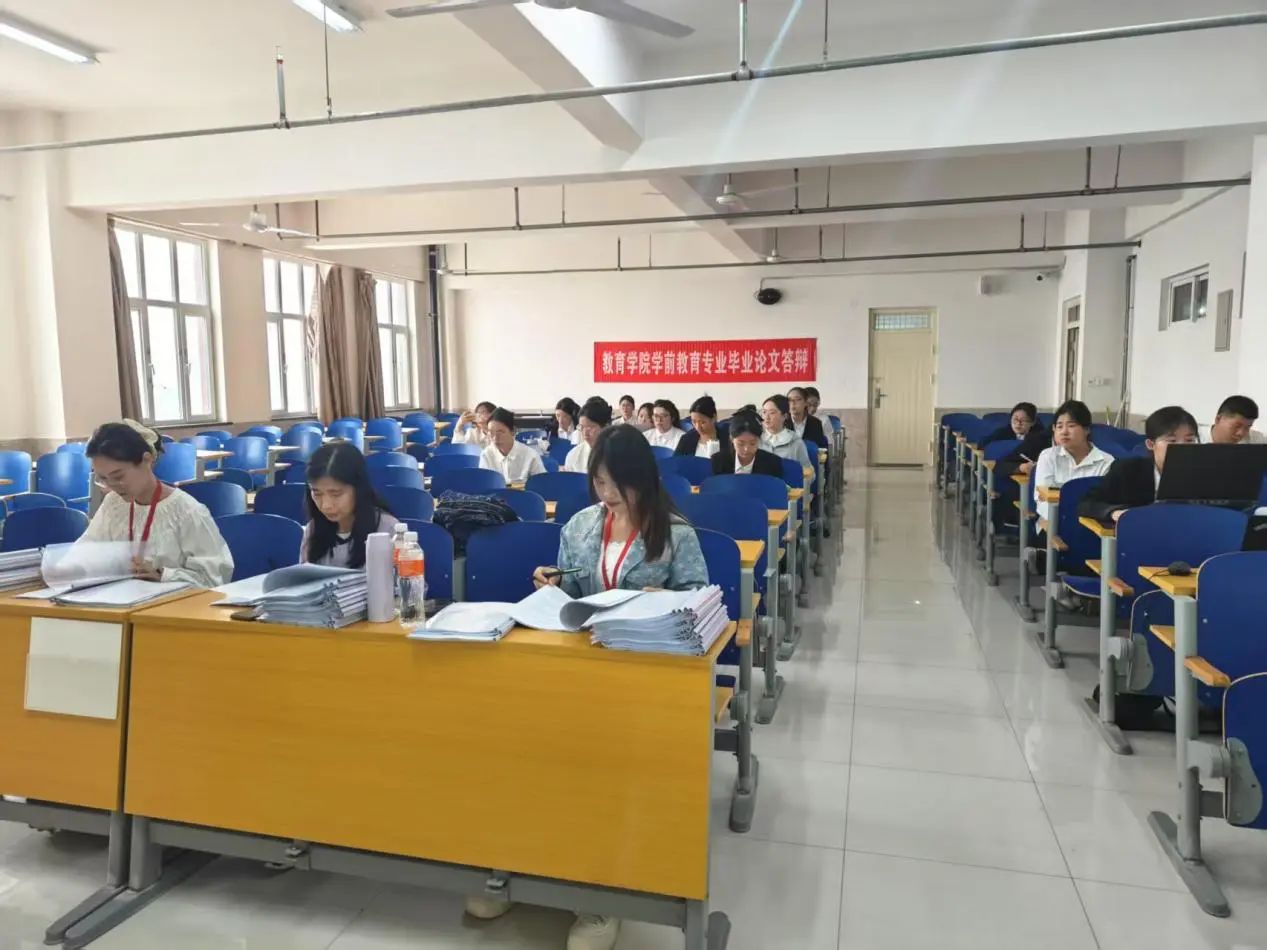 beat365官网‖教育学院‖教育学院论文答辩：学术精进的关键契机