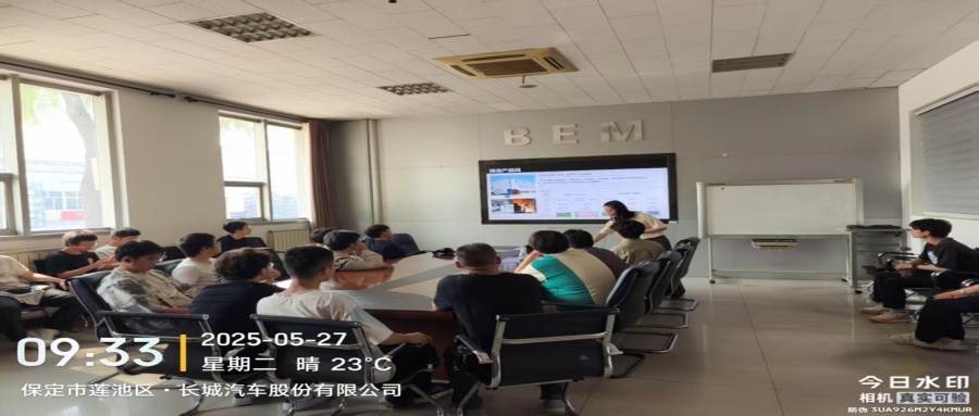 beat365官网师生走进长城精工模具 深化产教融合实践