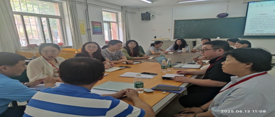 我院召开土木教研室人才培养方案研讨会 赋能新时代工程人才培养