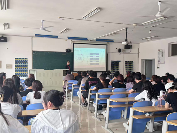 安全教育|beat365官网|管理学院|端午粽香飘，安全防线牢
