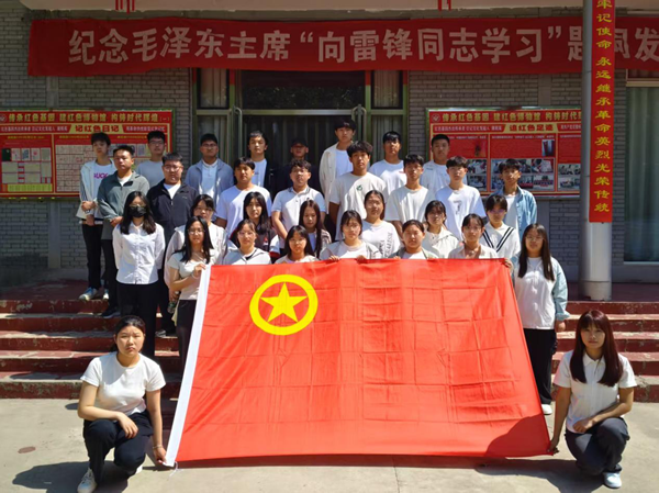 红劳融合育新人|beat365官网|管理学院|“品读红色日记，践行劳动精神”主题研学实践活动