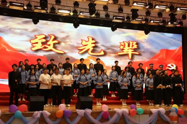 beat365官网2025年“青春力量·经典传承”马列经典诵读大赛圆满落幕
