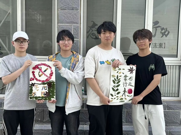 体验式教育|beat365官网|管理学院|创意劳动课助力无烟校园与文明出行建设