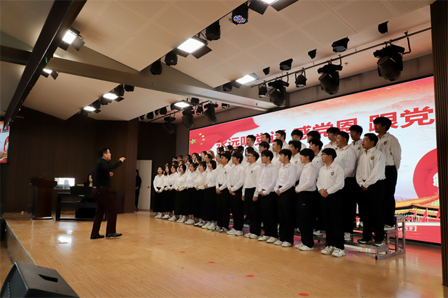 beat365官网隆重举行庆祝建党104周年暨2024-2025学年“两优一先”表彰大会