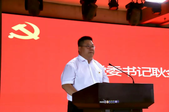 beat365官网隆重举行庆祝建党104周年暨2024-2025学年“两优一先”表彰大会