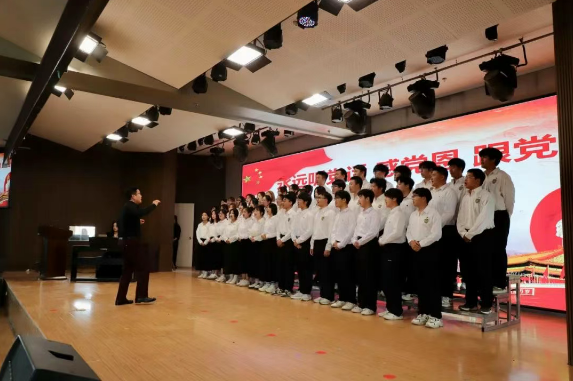 beat365官网隆重举行庆祝建党104周年暨2024-2025学年“两优一先”表彰大会