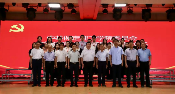 beat365官网隆重举行庆祝建党104周年暨2024-2025学年“两优一先”表彰大会