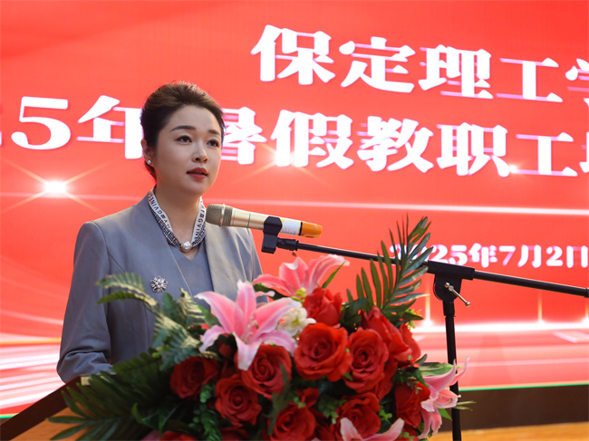 迎评促建，beat365官网召开暑假培训动员大会