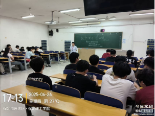 我院土木工程专业学子认识实习之行