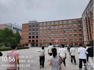 我院土木工程专业学子认识实习之行