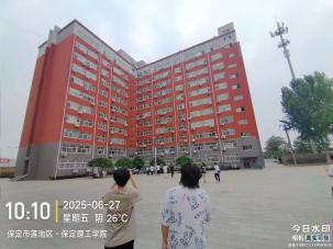 我院土木工程专业学子认识实习之行