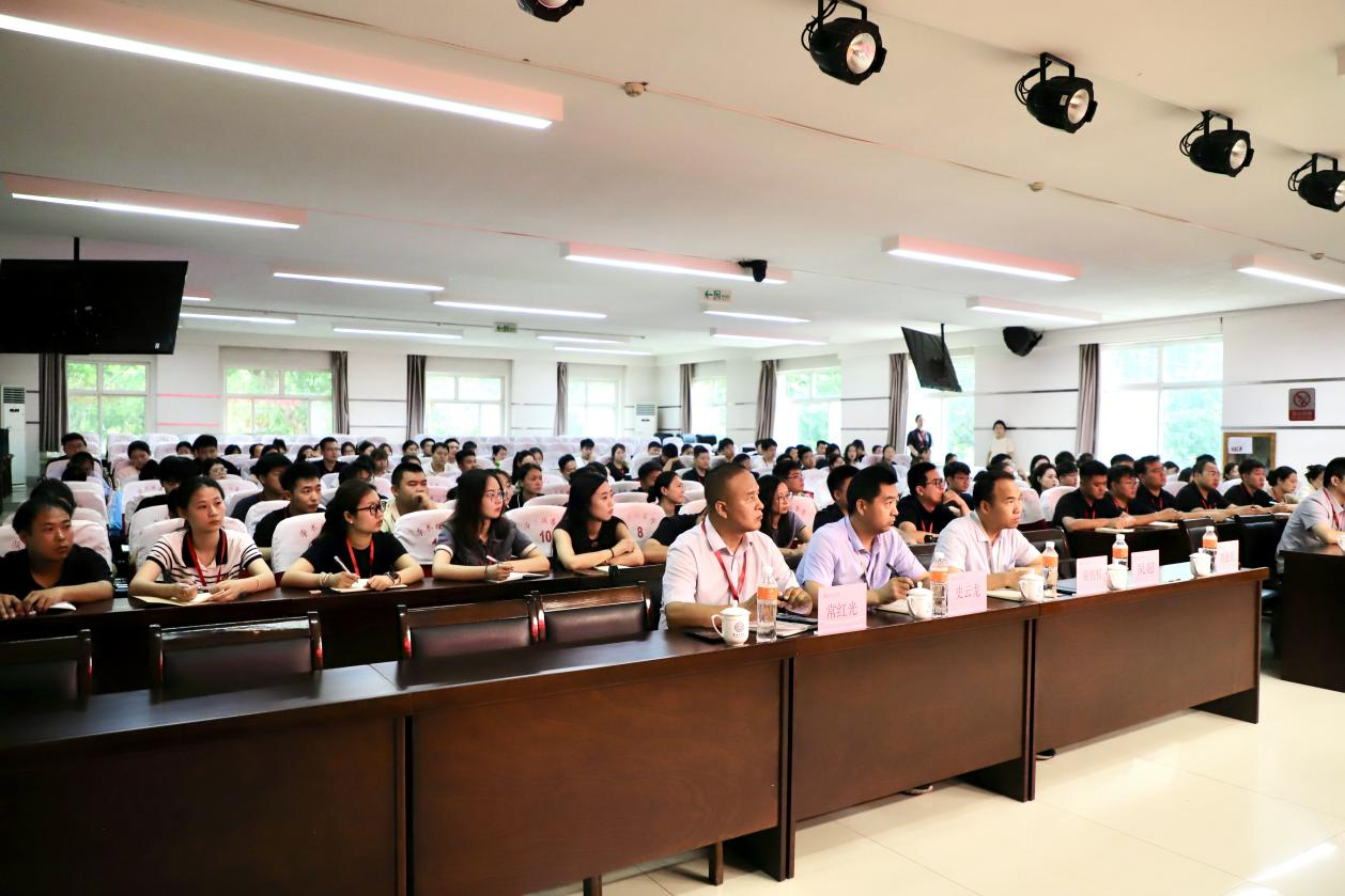 强师赋能育新人 聚焦专业促发展 ——beat365官网暑期学工培训开班仪式