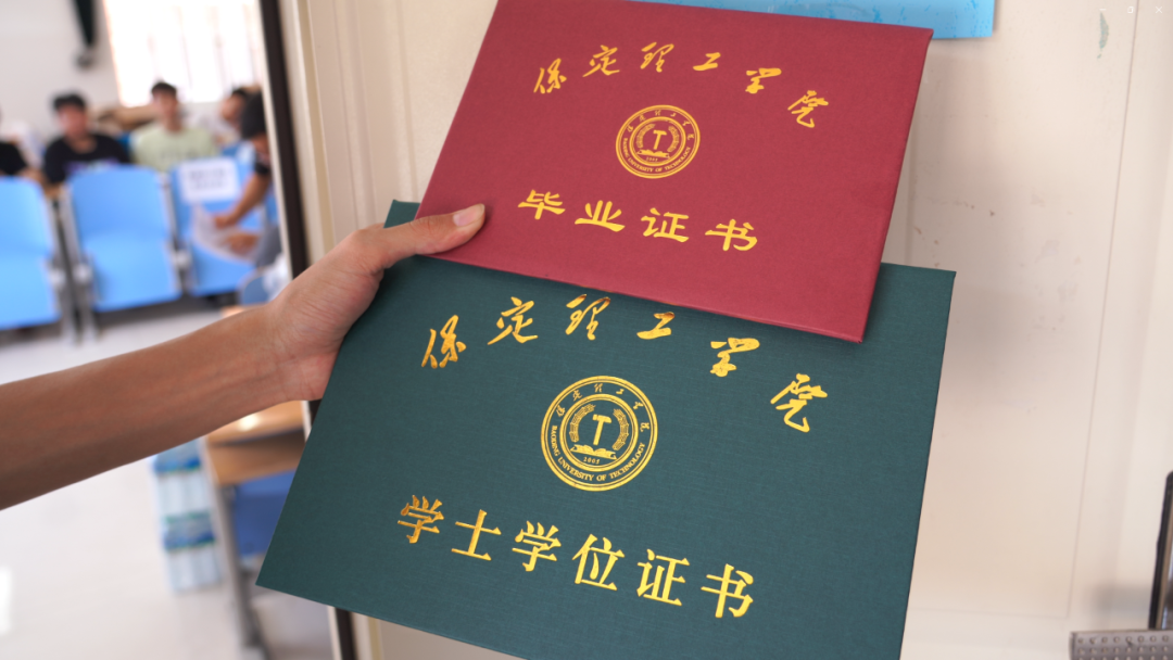 beat365官网 资源与工程技术学院 青春散场 梦想启航