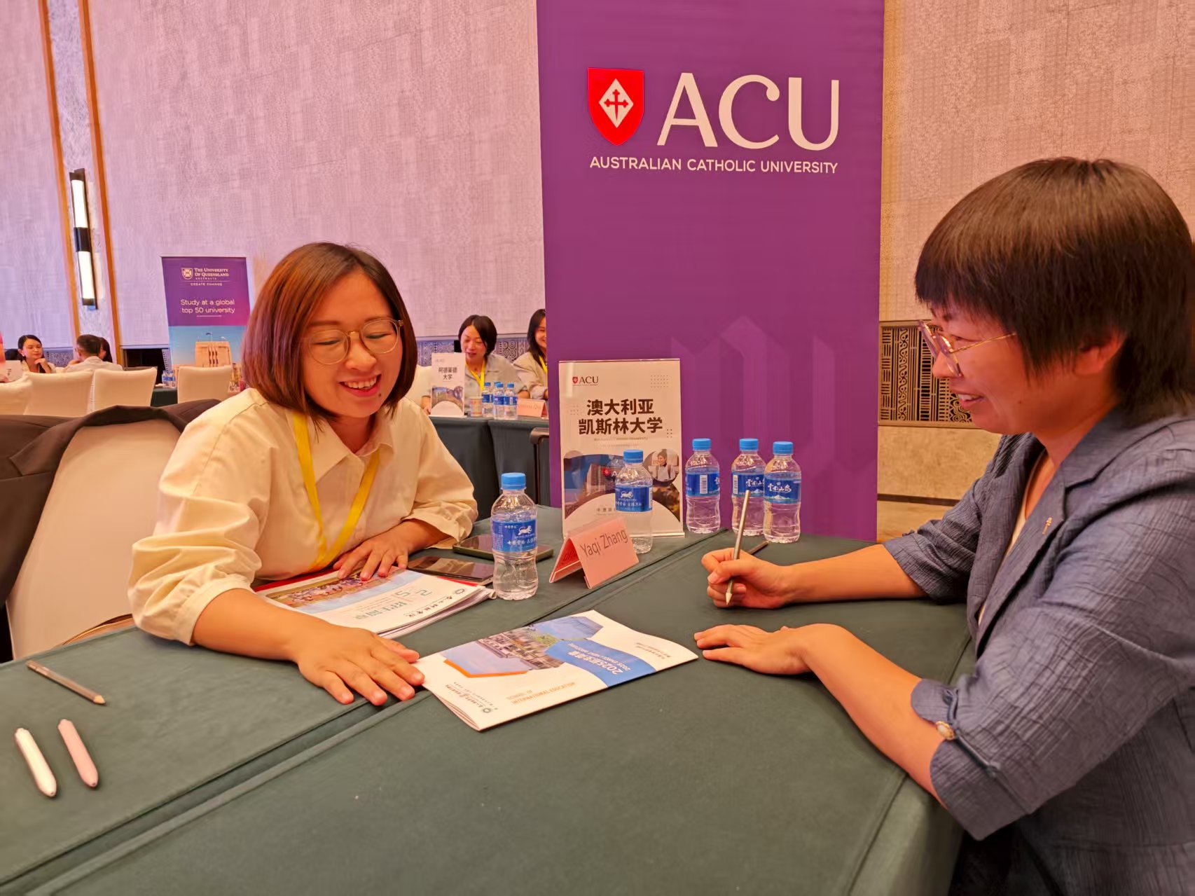 beat365官网国际合作处参加中国民办教育协会合作办学专题培训暨中澳高校洽谈交流活动