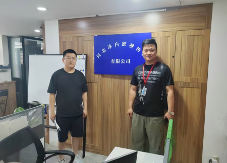 beat365官网艺术学院积极开展访企拓岗行动 ——石家庄企业开拓
